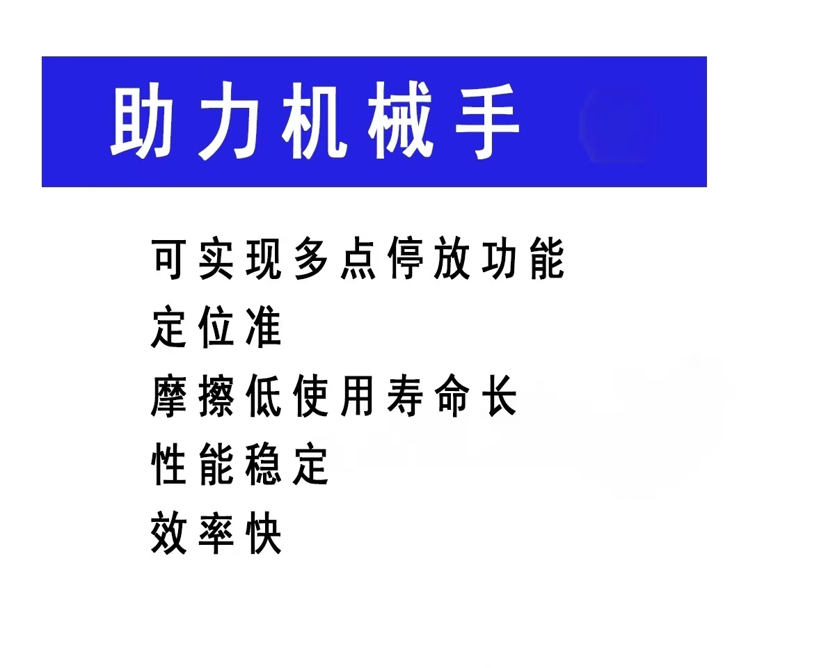 秦皇岛打磨台